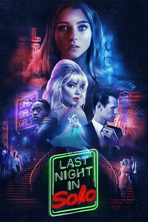 Image gallery marquee