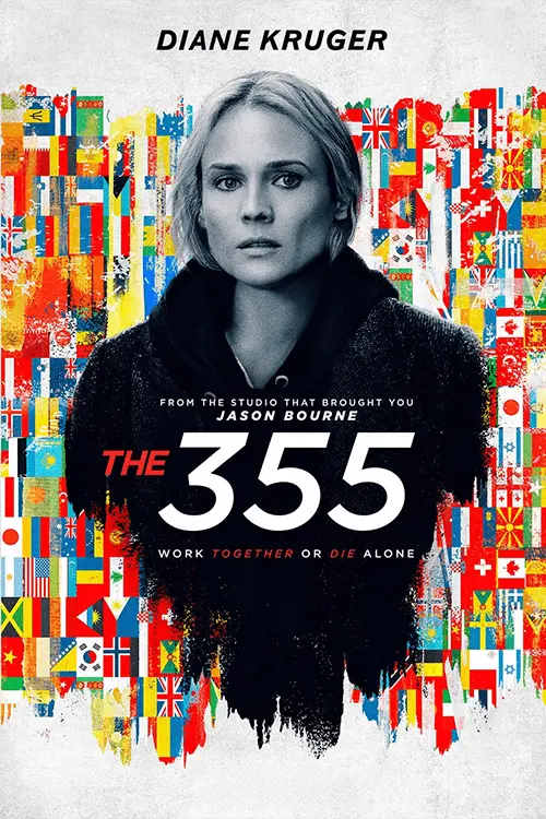 Image gallery marquee