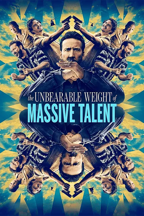 Image gallery marquee